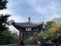 -香山公园