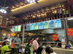 -陈记汤饭(水巷口店)