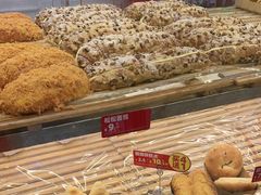 -味多美蛋糕(金顶街店)