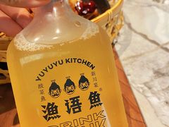 -渔语鱼新川菜Bistro(万象天地店)