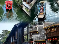 -南浔古镇