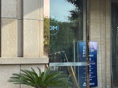-菲力德健身(曲江观邸店)