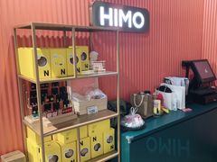-海马体照相馆(天津世纪都会店)