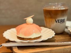 -VERIE BAKEHOUSE