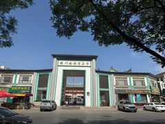 -银川南关清真寺
