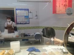 -杜三珍(南环店)