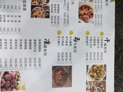 -辣盆盆麻辣小龙虾(哈尔滨总店)
