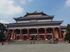 -广州中山纪念堂