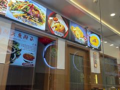 -钟记陕南菜·煎锅鱼(红专南路店)