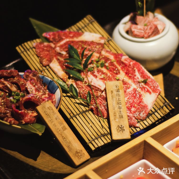 「名物极上和牛上脑」「和牛一口」肉质很嫩