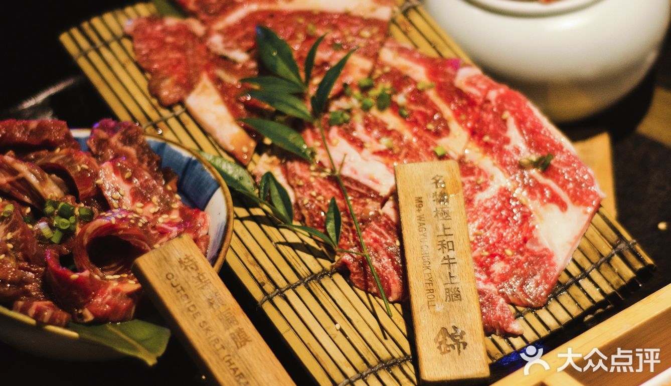 「名物极上和牛上脑」「和牛一口」肉质很嫩