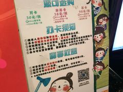 -大世界影城(无锡江南大悦城IMAX激光店)