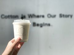 -COTTON CAFE(德信·中外公寓店)