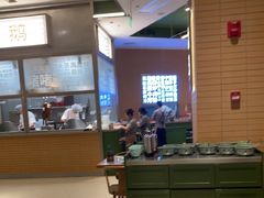 -潮界(LU·ONE凯德晶萃广场店)