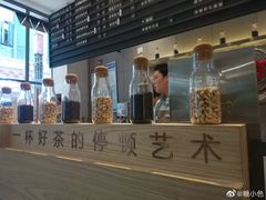 -莓超疯