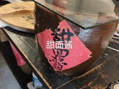 -逸桂禾面馆