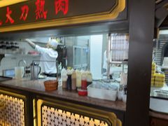 -伙靠·江浙菜(田林路店)