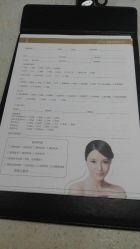 点击看大图 -美莱医学美容医院