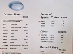 -fishtank鱼缸咖啡(三山街店)