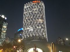 -上海尚嘉中心