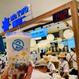 🥥椰不二夏季清爽上新~鲜果沙椰冰！yyds！