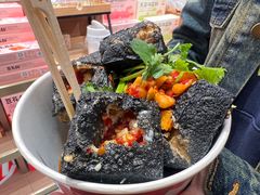 -黑色经典臭豆腐·长沙鲜食商店(坡子街店)