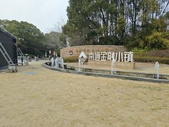 -狼山风景名胜区