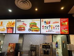 -汉堡王(梅村服务区南店)