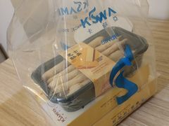 -卡萨米亚动物奶油生日蛋糕(新都汇店)