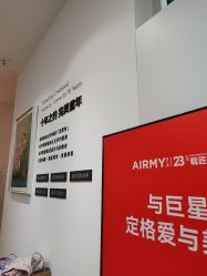 点击看大图 -爱儿美儿童摄影亲子馆(五路居店)
