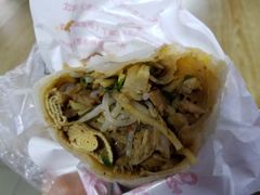 -安徽阜阳卷馍(西单店)