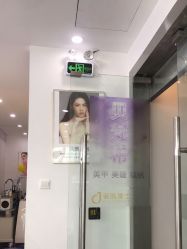 点击看大图 -瓷肌博士·祛痘科技美肤