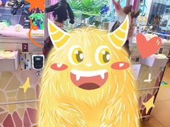 -爱玩嘉年华(龙湖源著天街店)