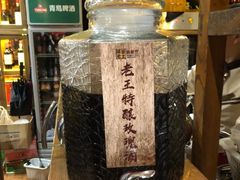 -隔壁老王·家常云南菜(花巷店)
