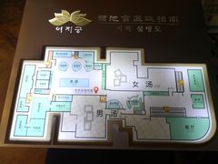-丽池宫韩式汗蒸会馆(华灯坊店)