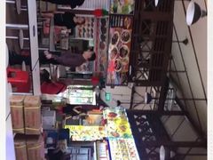 -纽顿熟食中心