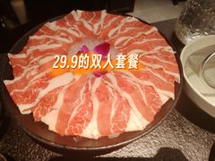 -重八牛府之小有名气(大望路店)
