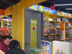 -猎人桌游吧(合生汇店)