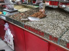 -栗粒香(贵阳路总店)