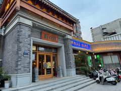 -群英会·三国菜(曹魏古城店)