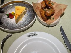 -碧特博格·20年品牌西餐厅(芜湖路店)