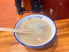 -承德正宗平泉羊汤(崇礼店)