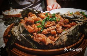 Tingzhou Steamed Pork with Rice Flour