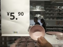 -宜家家居(哈尔滨商场店)