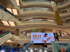 -凯德广场(金牛店)