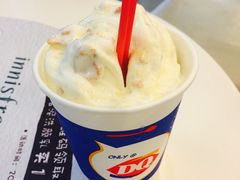-DQ·蛋糕·冰淇淋(周浦万达店)