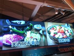 -晴季寿司(活力城店)