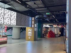 -金茂览秀城