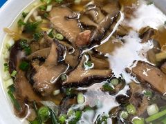 -川宜·胡二娃面馆(总店)