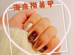 -海底捞火锅(海宁路店)
